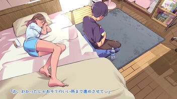 2D animated game with erotic content featuring Asian classmates.