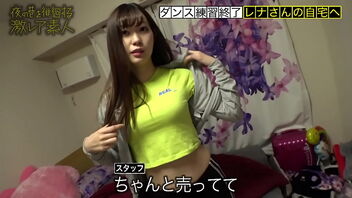 A beautiful Japanese dancer comes in too luxurious and performs hot cowgirl dance that makes everyone watch in awe.