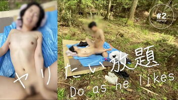 Public outdoor sex with a Japanese amateur couple in the mountains