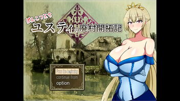 The lazy princess with the big boobs from the hentai game Princess Ponkotsu Justy is back, this time in an abandoned village.