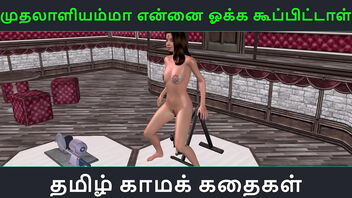 3D animated porn video of Indian girl masturbating